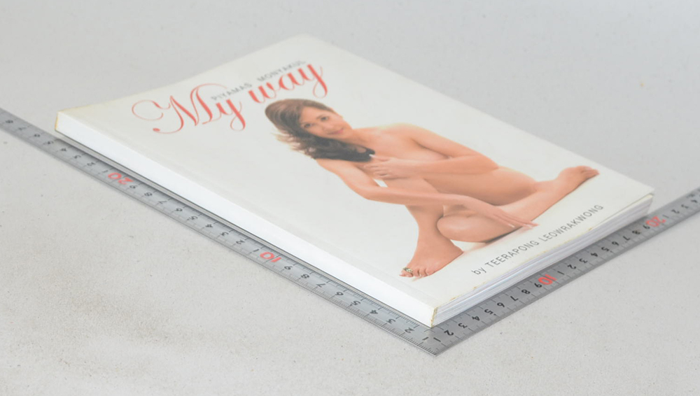 My way PIYAMAS MONYAKUL