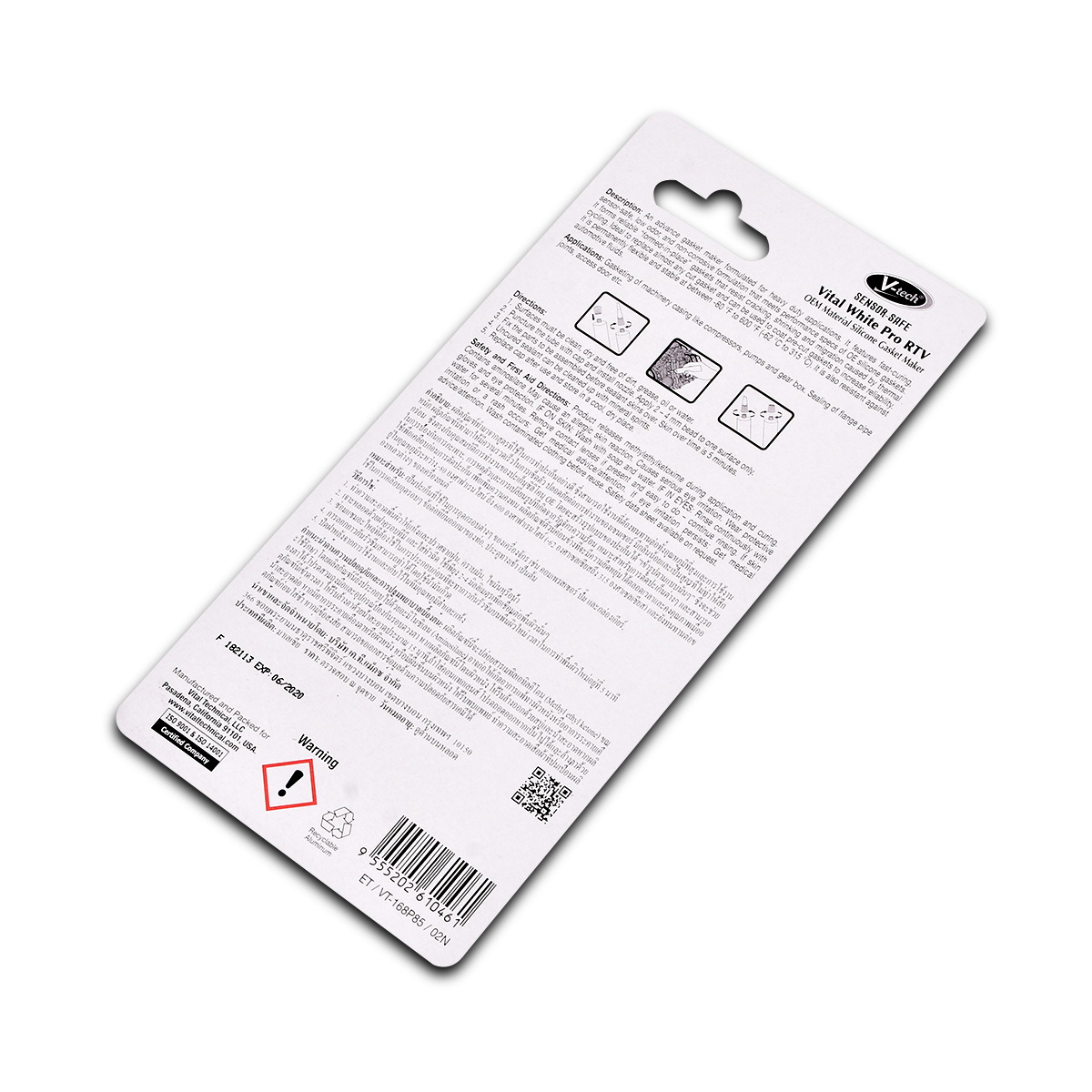 V-tech VT-168P ซิลิโคนทาปะเก็น (สีขาว) 85g