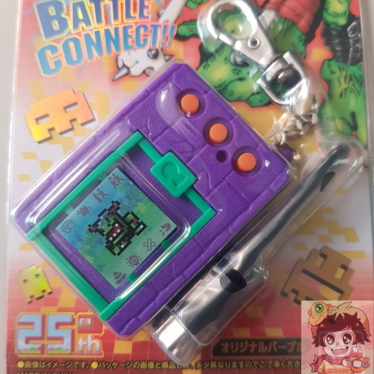 BANDAI DIGIMON Digital Monster V-PET [Color Version]Version 3 Original PURPLE COLOR(สีม่วง) รุ่นจอสี ดิจิม่อน