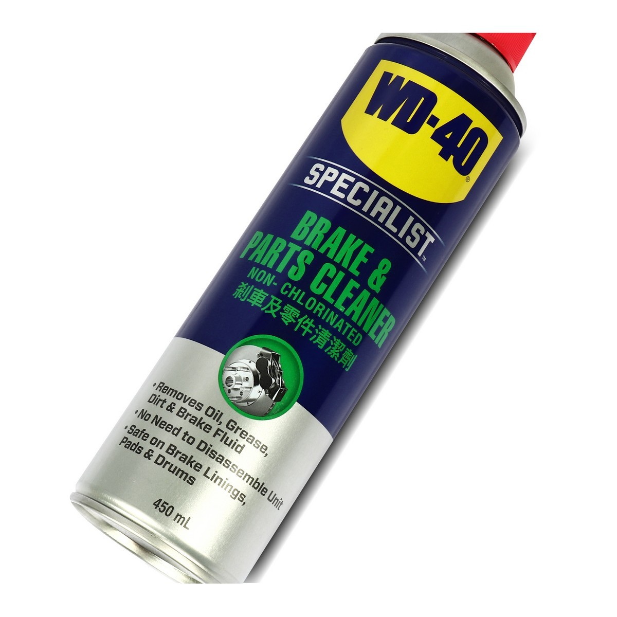 WD-40 สเปรย์ล้างเบรกและอุปกรณ์ 450ml