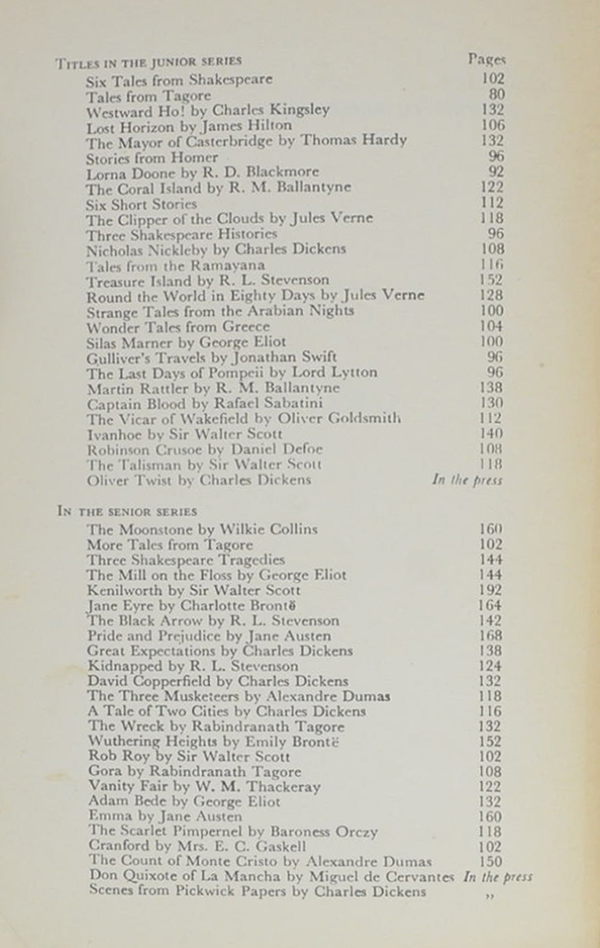 Lorna Doone (เล่มเล็ก / ขายตามสภาพ)