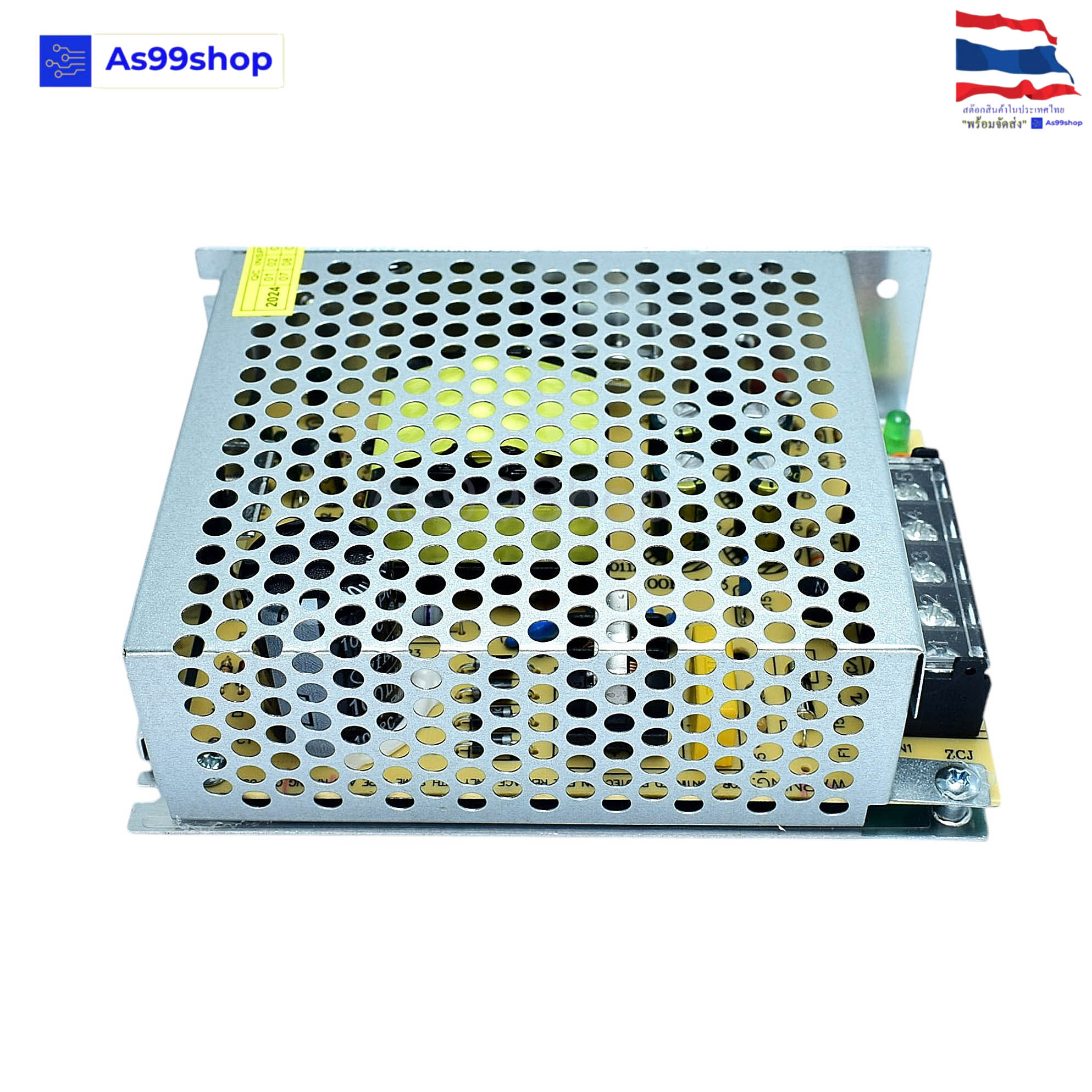 สวิตชิ่งเพาเวอร์ซัพพลาย Switching Power Supply 12V 8.5A 100W(สีเงิน) S-100-12