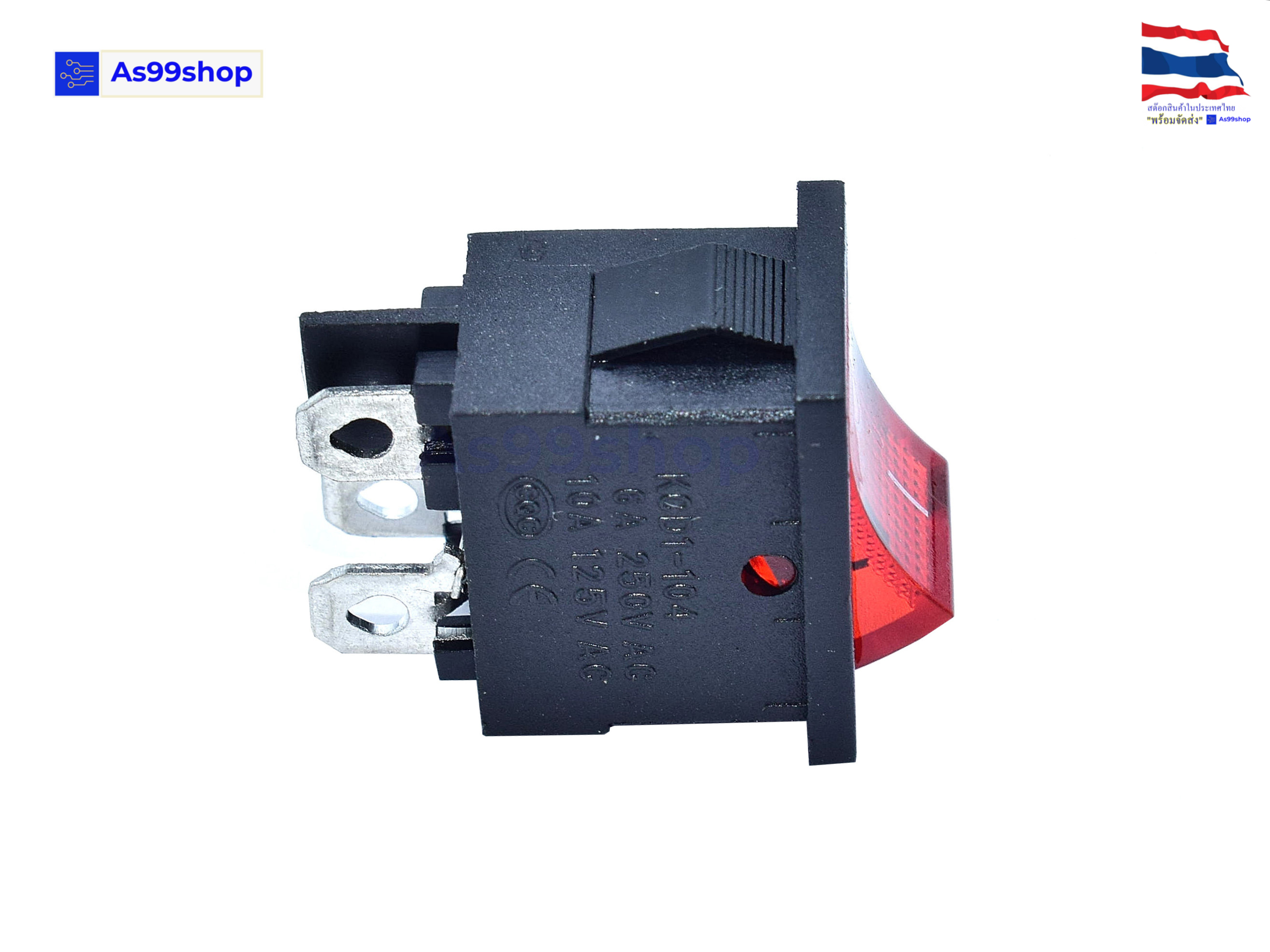 KCD1-4 Switch 4 Pin AC 250V 6A /125V 10A Red( 2 ตัว)