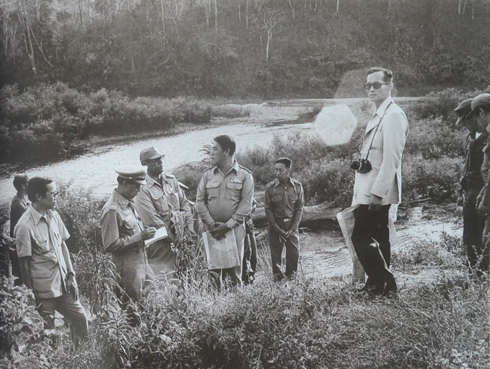 สมุดภาพ สรรเสริญพระบารมี (ภาษาไทย-อังกฤษ / พร้อมแผ่น CD)