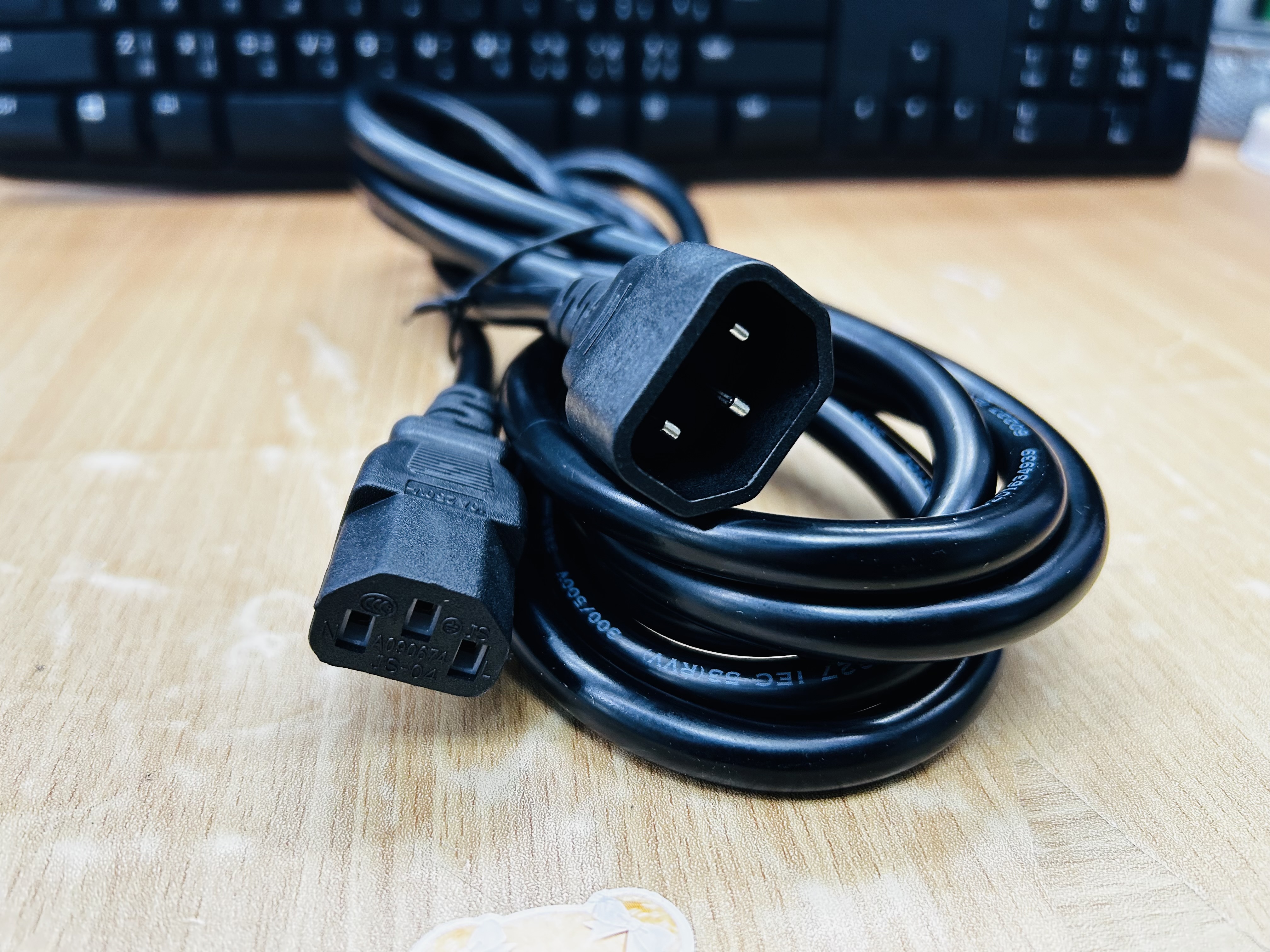AC Power Extension 3m 1.5mm