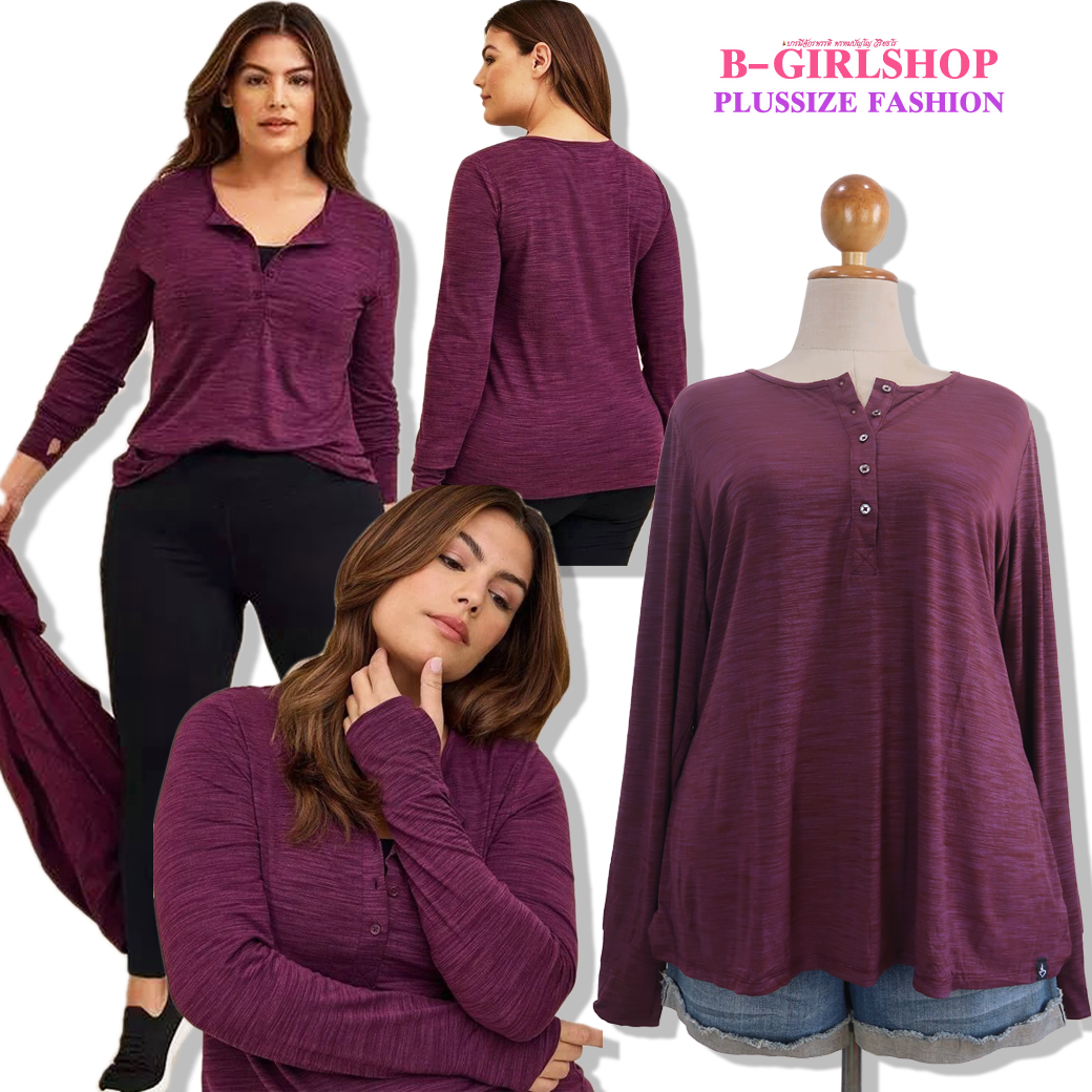 Ha6637 *แบรนด์นอก Torrid* ไซส์ 5 เสื้อยืดสาวอวบสีเบอร์กันดีทอลายสลับน้ำตาล ม่วงในเนื้อผ้า ทรงเฮนเลย์ ติดกระดุมเหล็ก ผ้านิ่มลื่นใส่สบาย รอบอก 60 ยืด 66 วงแขน 26 - 31 ชาย 64 - 70 ยาว 30 นิ้ว