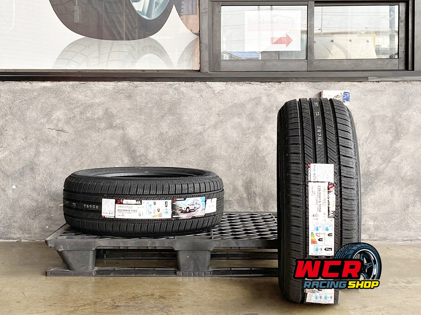 ยาง YOKOHAMA GEOLANDAR CV G058 ขนาดยาง 235/55R19