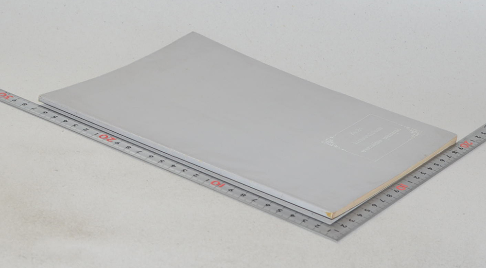 นางระเบียบ บุณยพุทธิ (ความรู้เรื่องโรคติดต่อ สำหรับประชาชน)