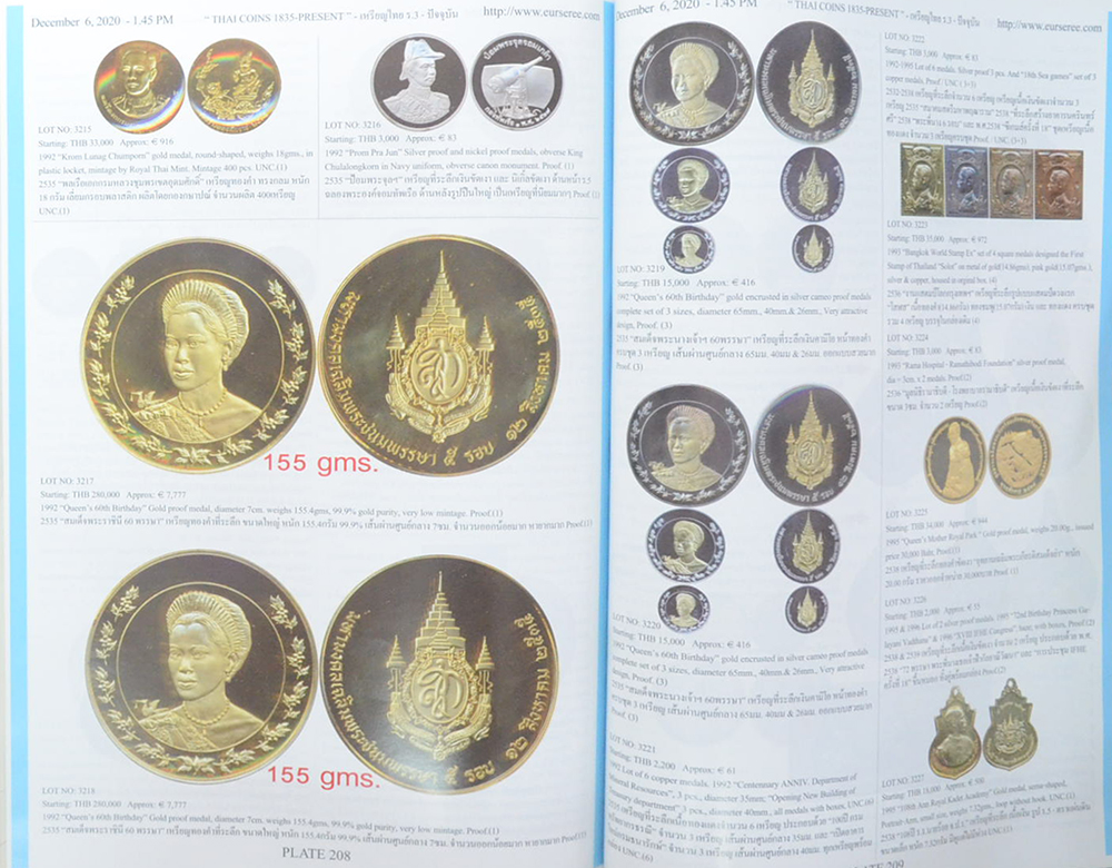 Eur-Seree Collecting Co., Ltd. Sale # 57 Stamps-Coins-Banknotes-Collectbles