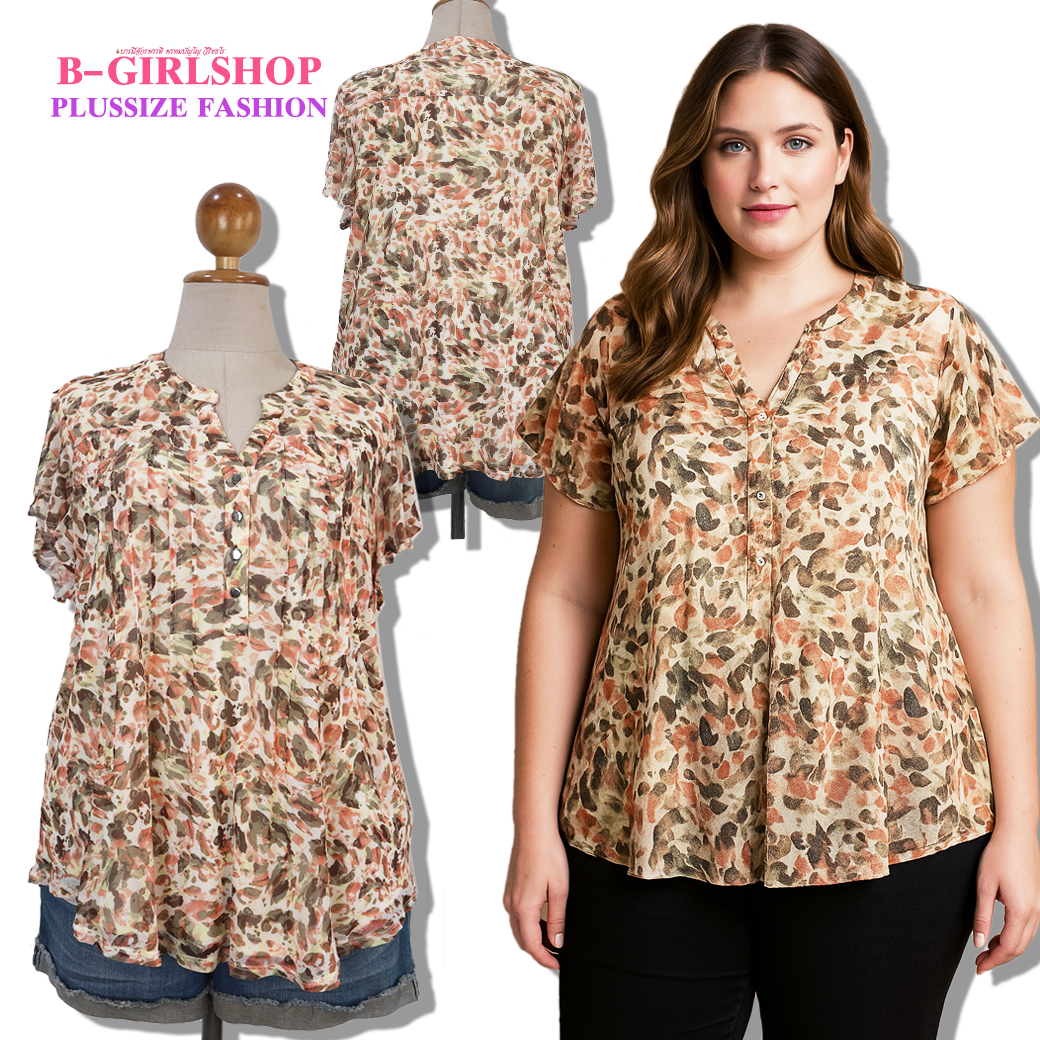 Ha6596 *แบรนด์นอก KIM Rogers* งาน AA เสื้อสาวอวบผ้า Mesh เนื้อดีมีซับยืดในตัว ผ้าพริ้วสวย ใส่กับตัวคลุมก็เก๋ รอบอก 52 ยืด 56 วงแขน 24 - 26 ชาย 56 - 62 ยาว 29 นิ้ว