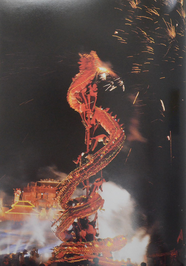 เที่ยวเมืองไทย