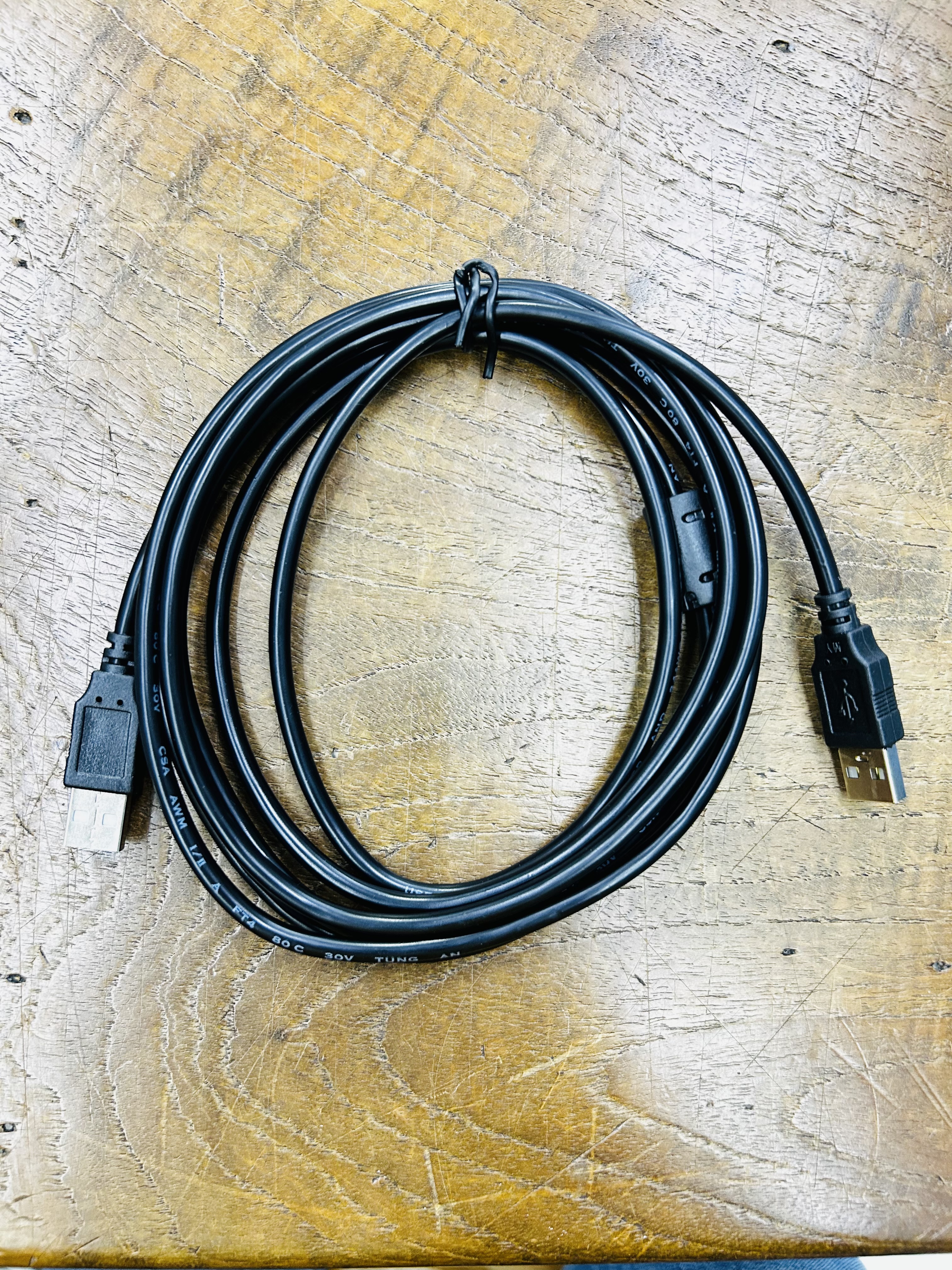 USB A to USB A Cable V2.0 3m.