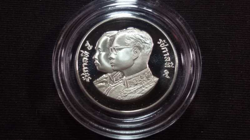 เหรียญ 10 บาท(ขัดเงา) 100 ปี โรงพยาบาลศิริราช ผลิตแค่ 5,000 เท่านั้นเหรียญ