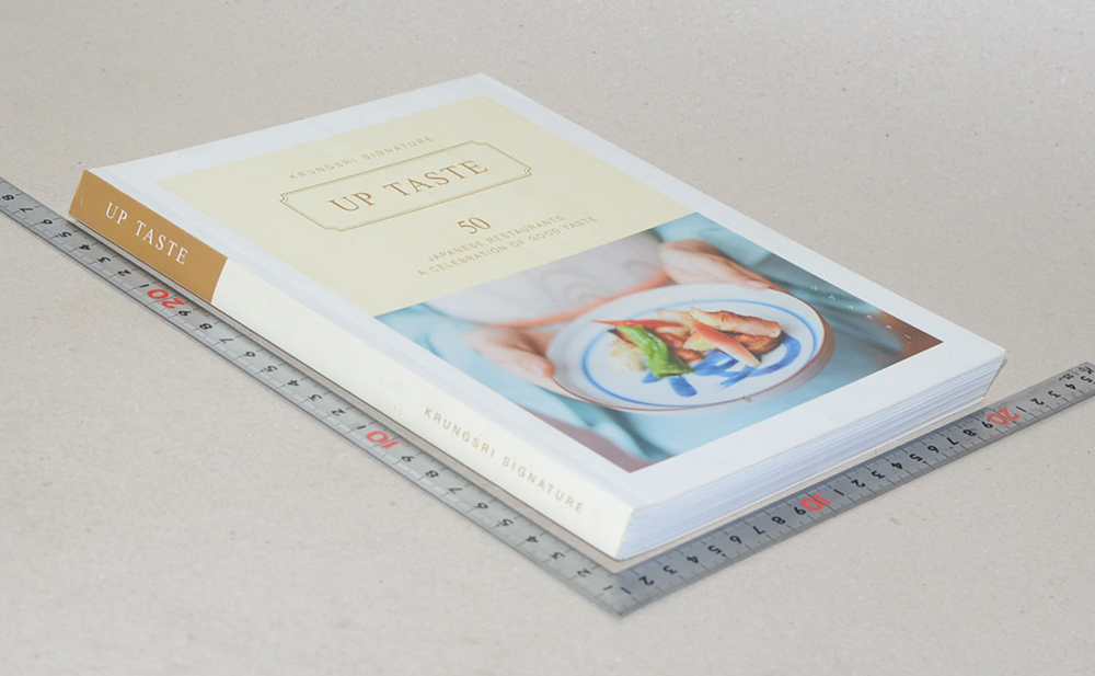 UP TASTE (ภาษาไทย-อังกฤษ)