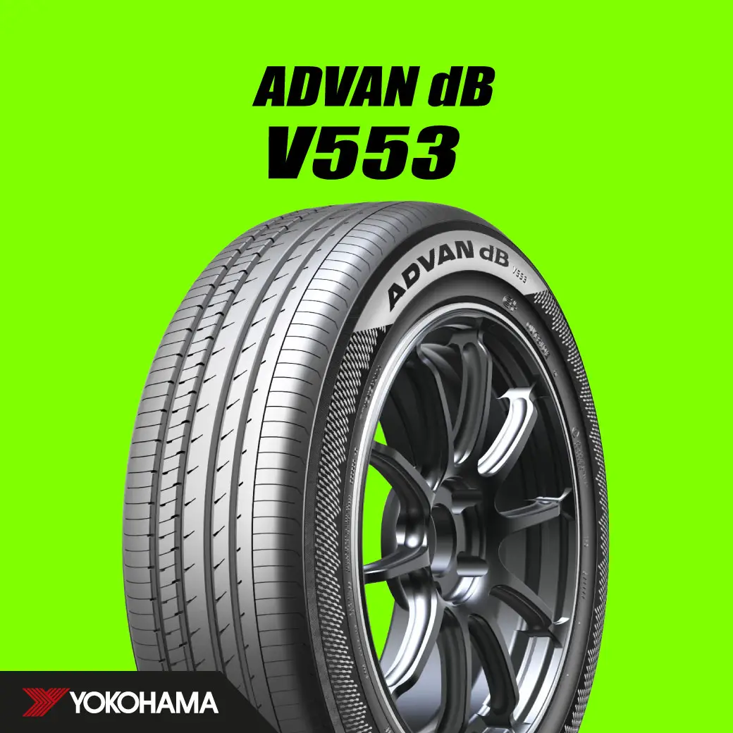 ยาง YOKOHAMA ADVAN V553 ขนาด 215-45-17ราคาพิเศษ สั่งได้