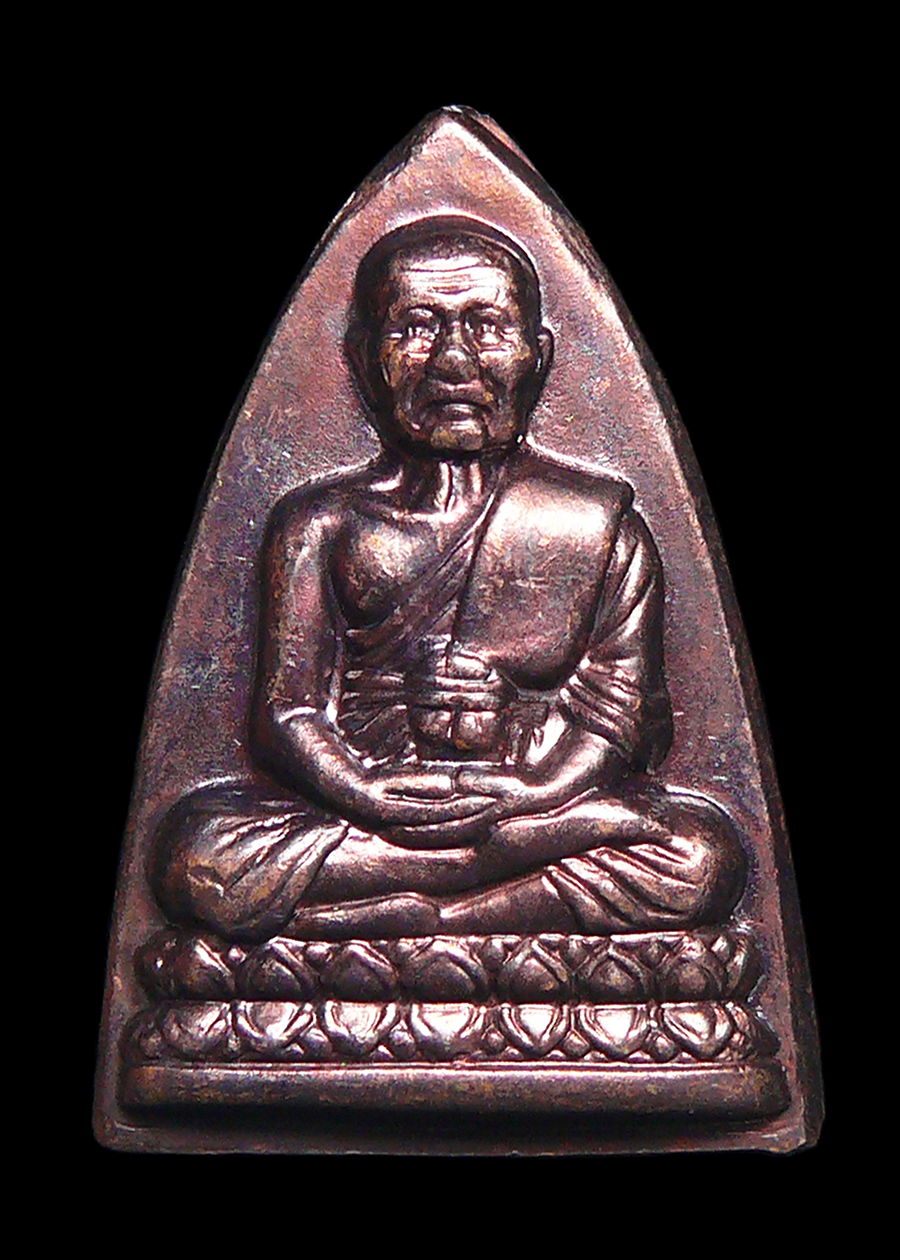 หลวงปู่ทวด วัดช้างให้ พิมพ์กลีบบัวเล็ก ตอกโค๊ตเลข๔๙