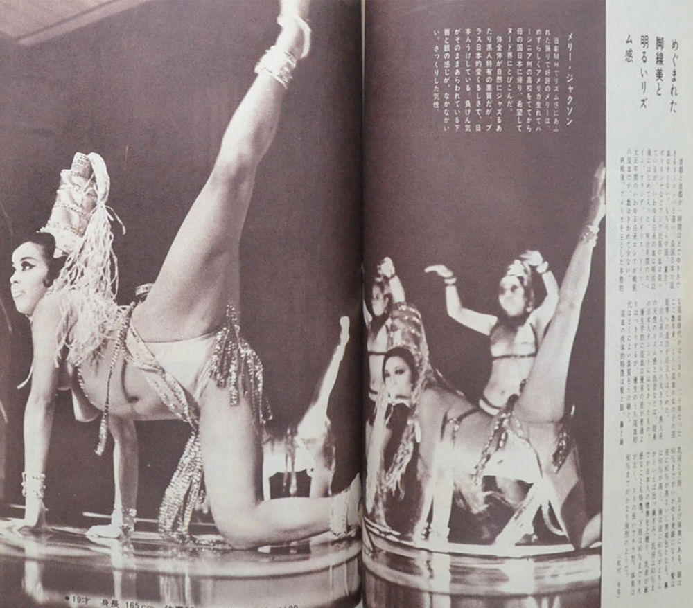 ศิลปะเชิงรูปธรรม