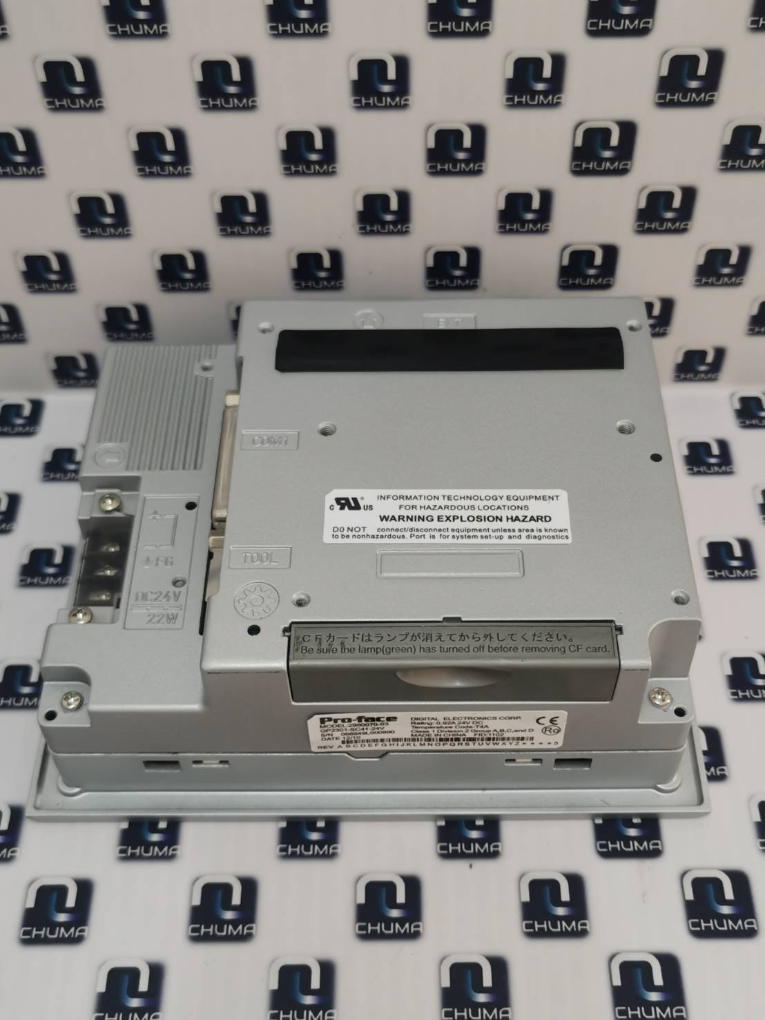 PRO-FACE, GP2301-SC41-24V