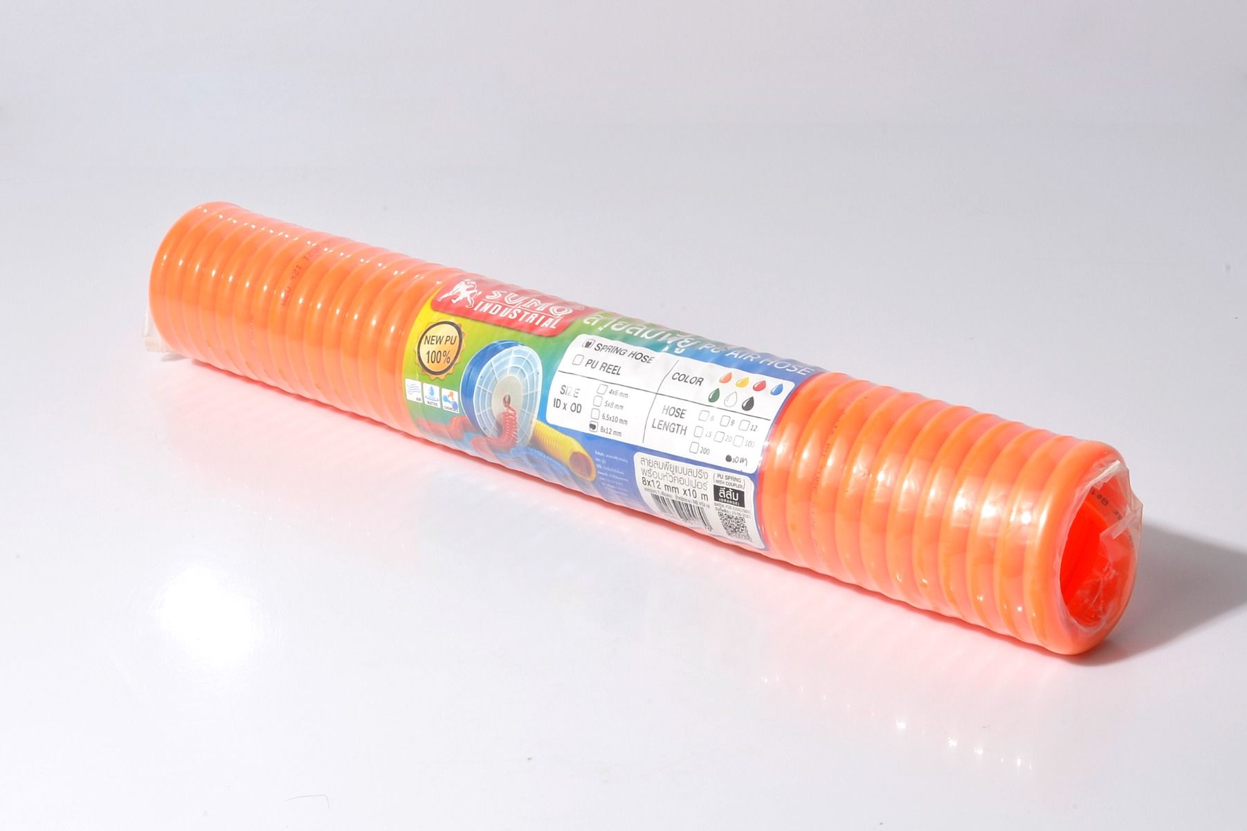 SUMO สายลมสปริง PU พร้อมข้อต่อ 8x12mm 10m