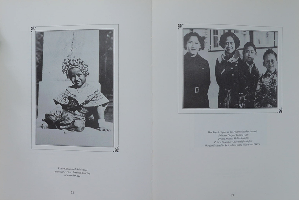 King Bhumibol A dulyadej Visits The United States of America