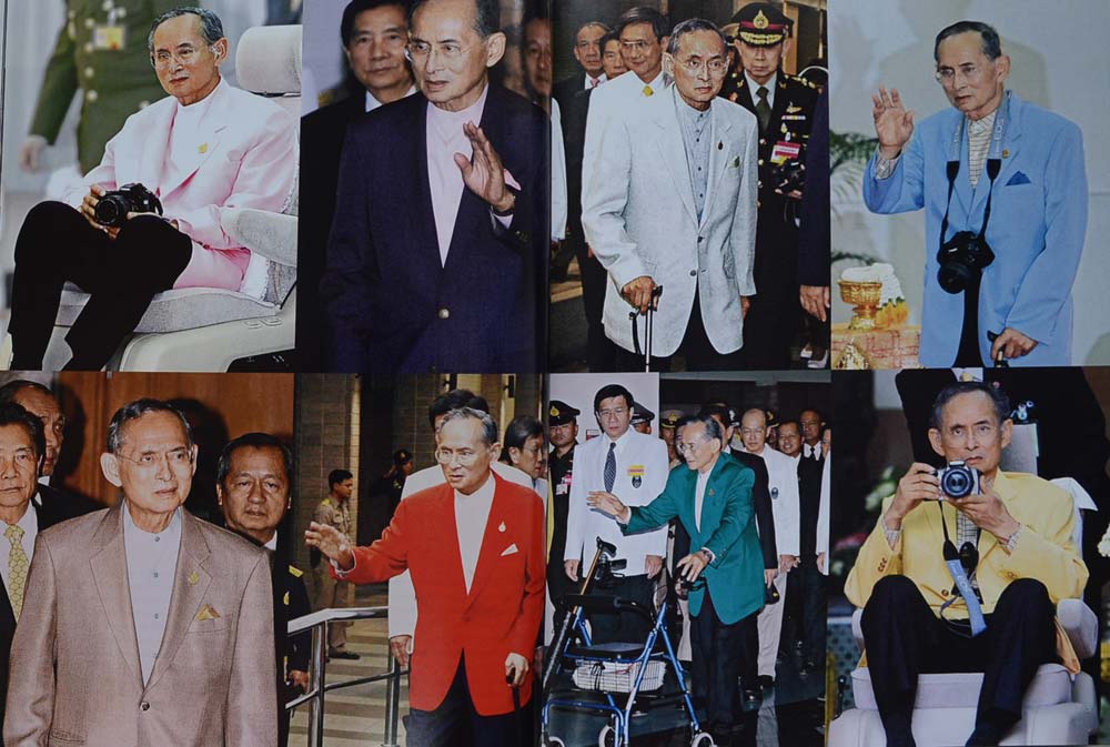 80th Birthday Anniversary of H.M. The King (Special Edition) (2 เล่ม/พร้อมกล่อง)