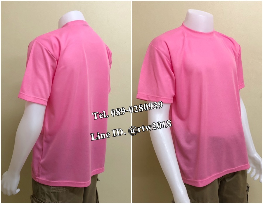 เสื้อคนสวนแขนสั้นคอกลมสีชมพูอ่อน (ราคาสำหรับ12 ตัว) (รหัส H17)