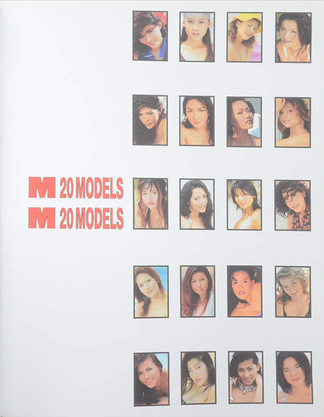 M 20 MODELS