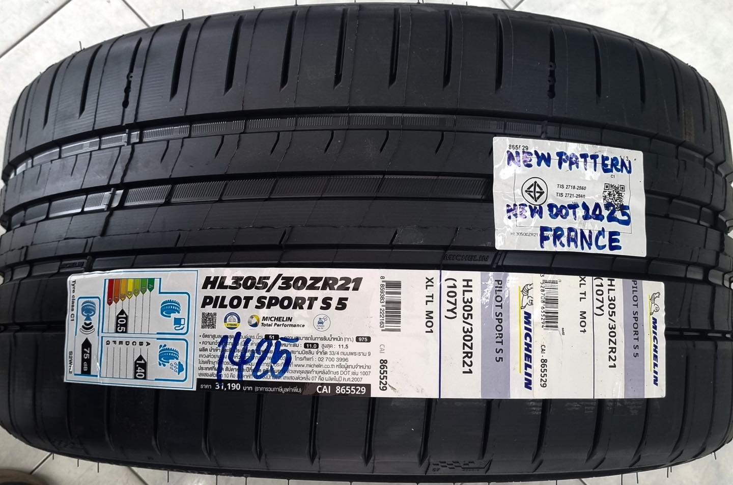 ยางMICHELIN PILOT SPORT S 5 HL ขนาด 305/30ZR21 สั่งได้