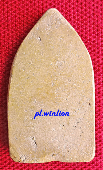 พระขุนแผน หลวงพ่อโชติ วัดตะโน กรุงเทพ ปี 2484