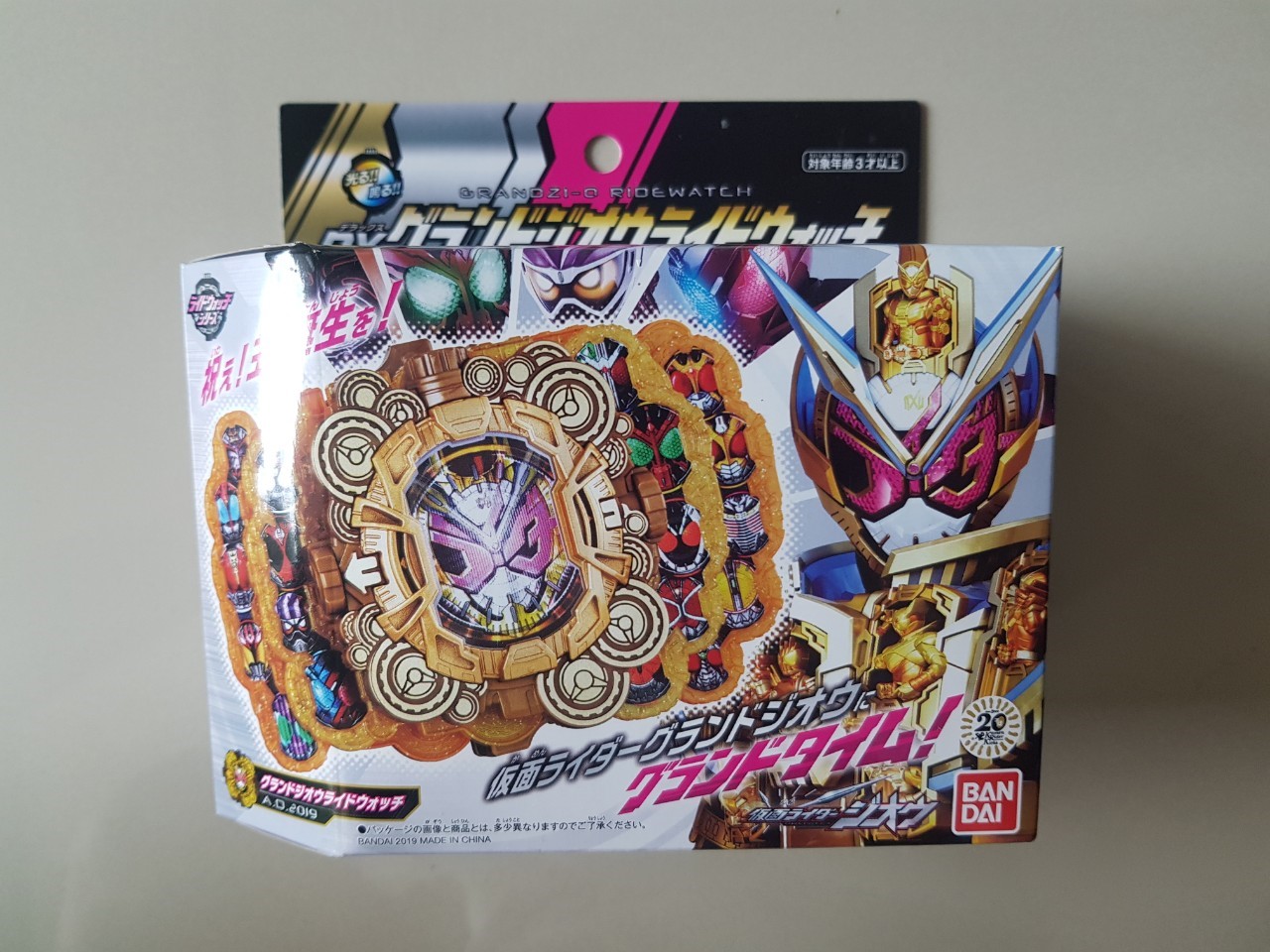 DX Grand Zi-O Ridewatch