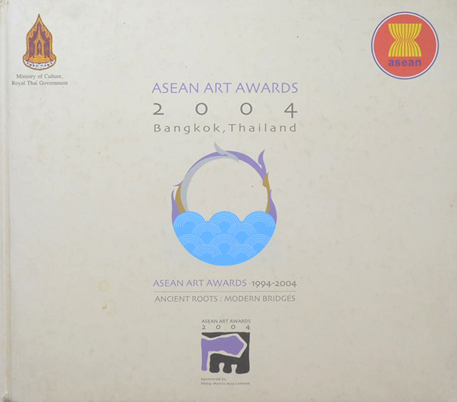 ASEAN ART AWARDS 2004 Bangkok, Thailand