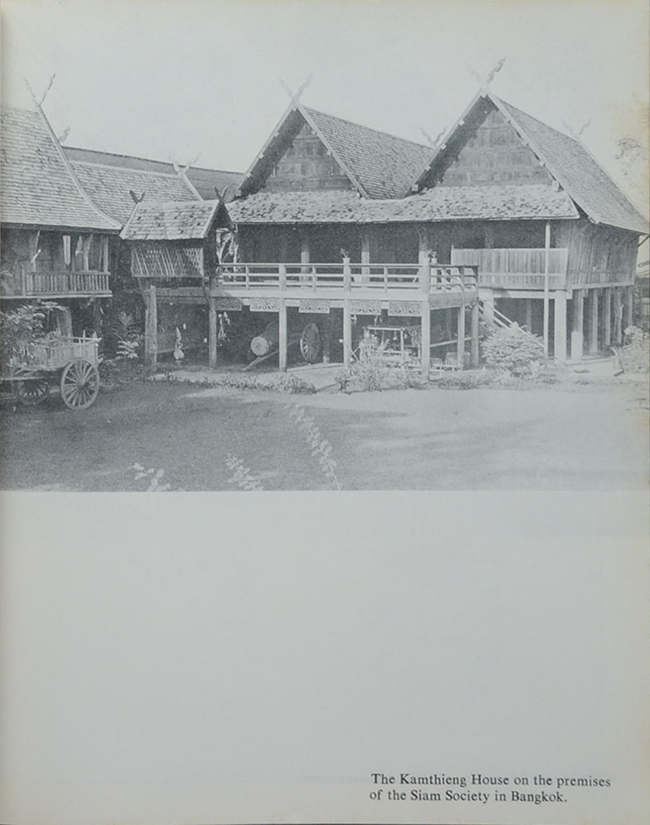 THE KAMTHIENG HOUSE AN INTRODUCTION