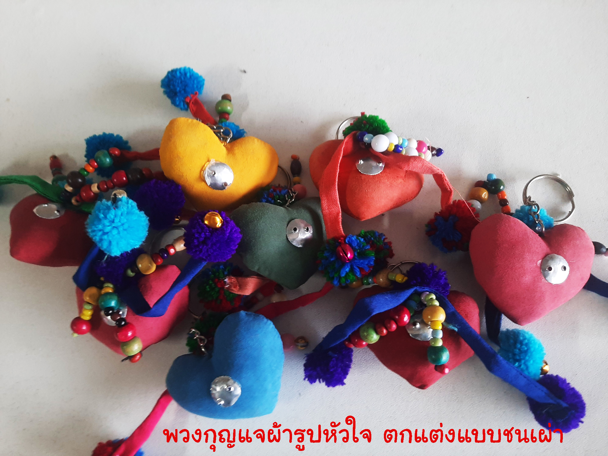 ของจีบลูกค้าพวงกุญแจเหลือไม่มากแล้วครับ