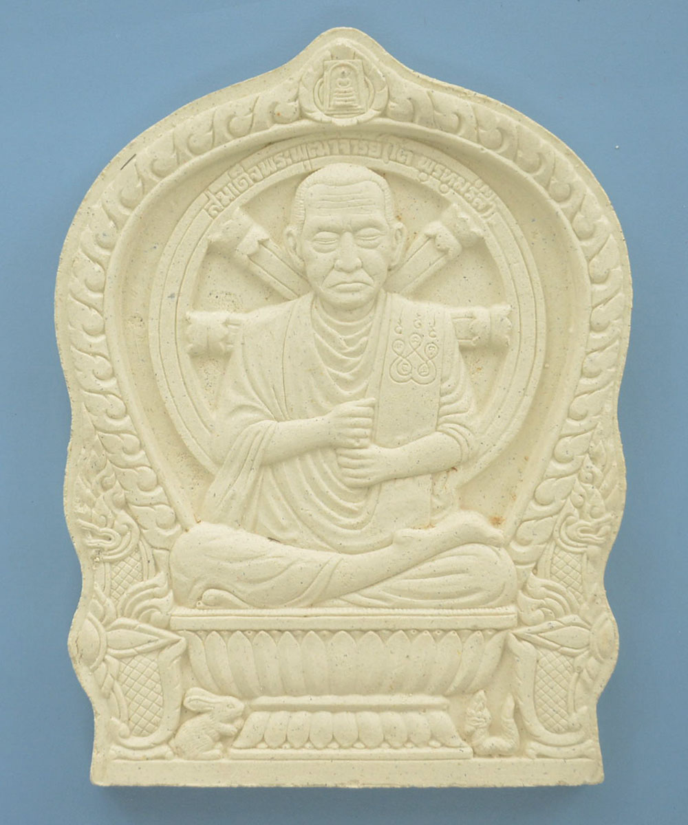 พระผงของขวัญมหามงคล (19 องค์ / พร้อมกล่อง)