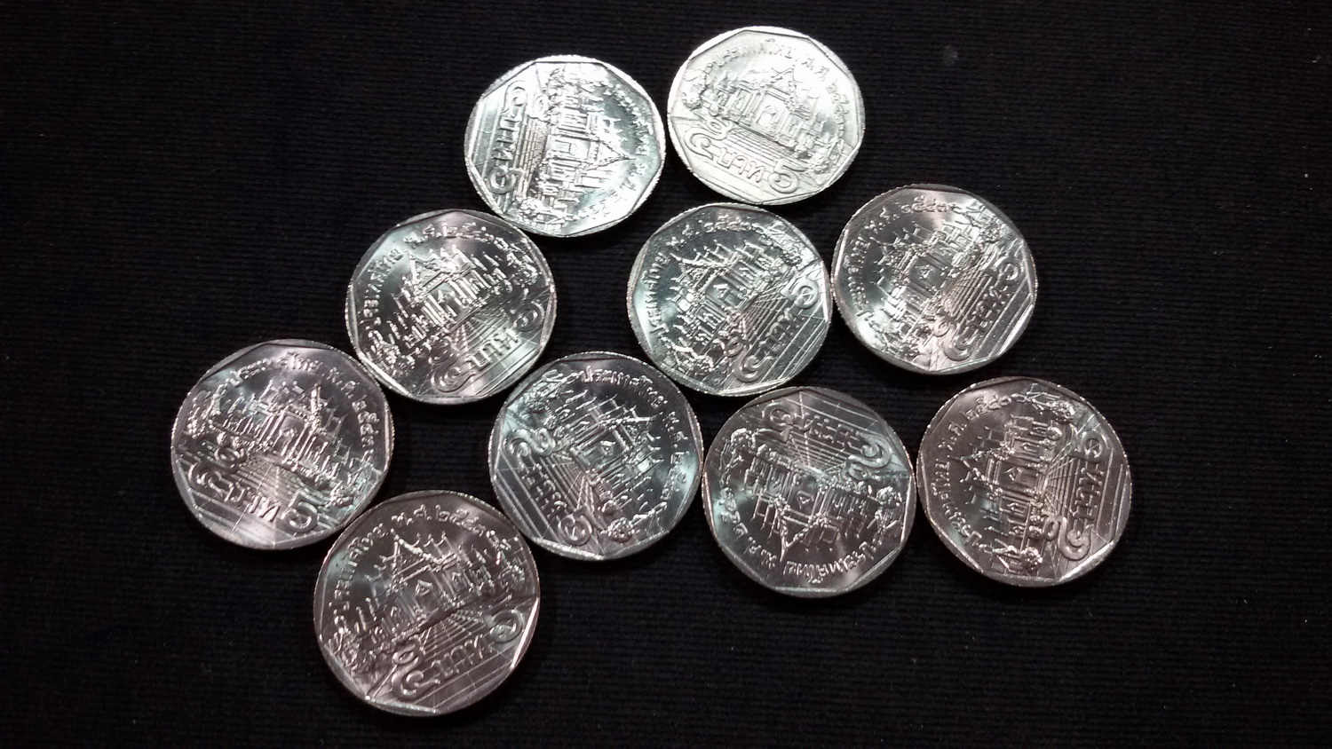 เหรียญ 5 บาท ปี43 UNC หายาก