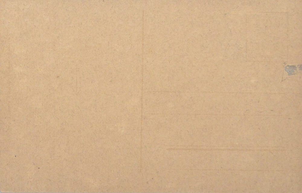 โปสการ์ดเก่า