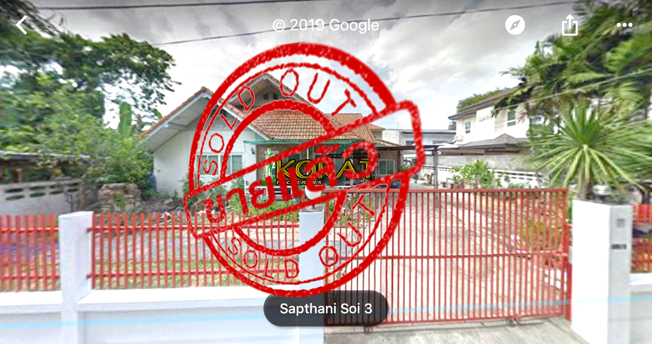 ขายบ้านเดี่ยว ชั้นเดียว 100ตรว. โซน สามแยกปัก #รหัสทรัพย์ KP-0179