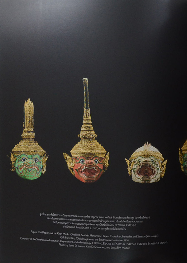 Great and Good Friends ของขวัญแห่งมิตรภาพ (ภาษาไทย-อังกฤษ)