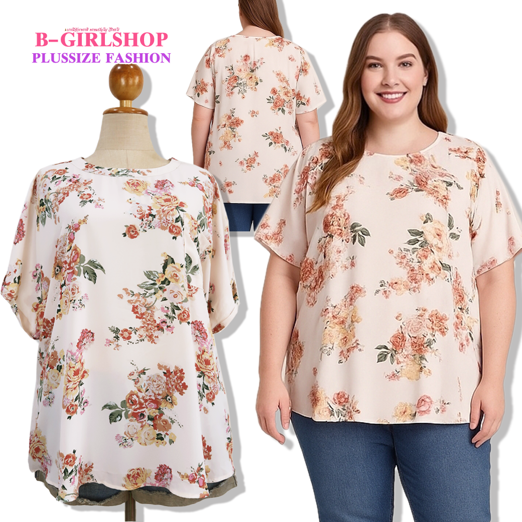 Ha6584 *แบรนด์นอก David Button* เสื้อคนอ้วนผ้าผู้หญิงเนื้อลื่นพริ้วไม่ต้องรีดทรงหลวม ผ้าไม่แนบตัว สีครีมลายดอกไม้มีกระเป๋าอก รอบอก 56 - 58 วงแขน 28 ชาย 62 ยาว 29.5 นิ้ว