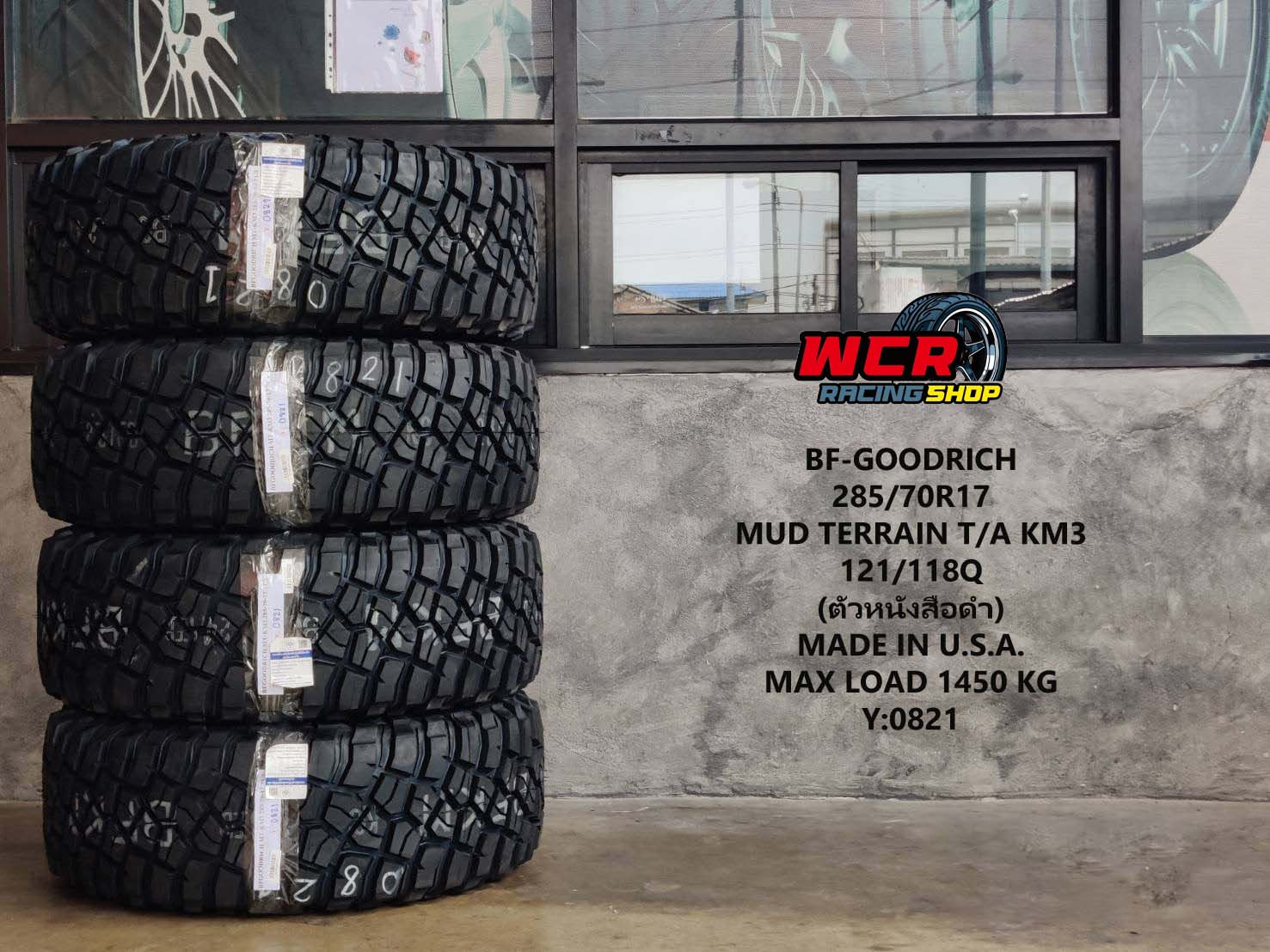 ยาง BF-GOODRICH KM3 ขนาด 285/70R17