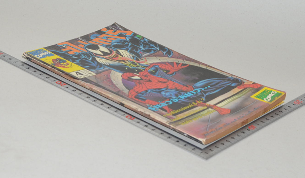 สไปเดอร์แม็กกาซีน ฉบับที่ 4