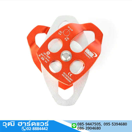 YAMADA รุ่น Y-PMDB-A รอกคู่ใหญ่แบบสไลด์เปิด มีลูกปืน