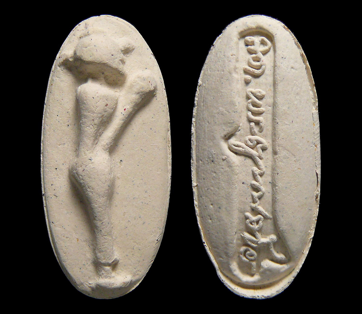 พระวันทาเสมา หลังลายเซ็นสมเด็จญาณสังวร 19ปีแห่งการสถาปนา สมเด็จพระสังฆราช วัดบวรนิเวศวิหาร พร้อมกล่อง