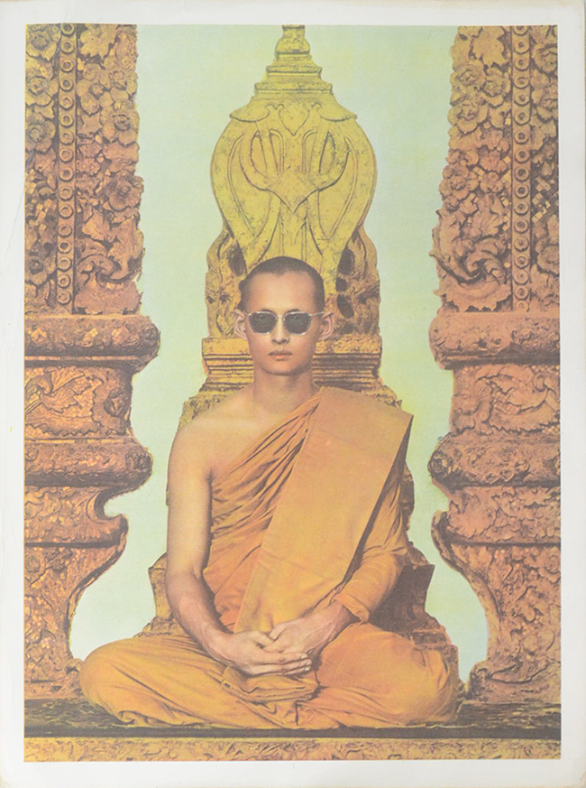 พระบรมฉายาลักษณ์พระบาทสมเด็จพระเจ้าอยู่หัวภูมิพลอดุลยเดช (ร.9