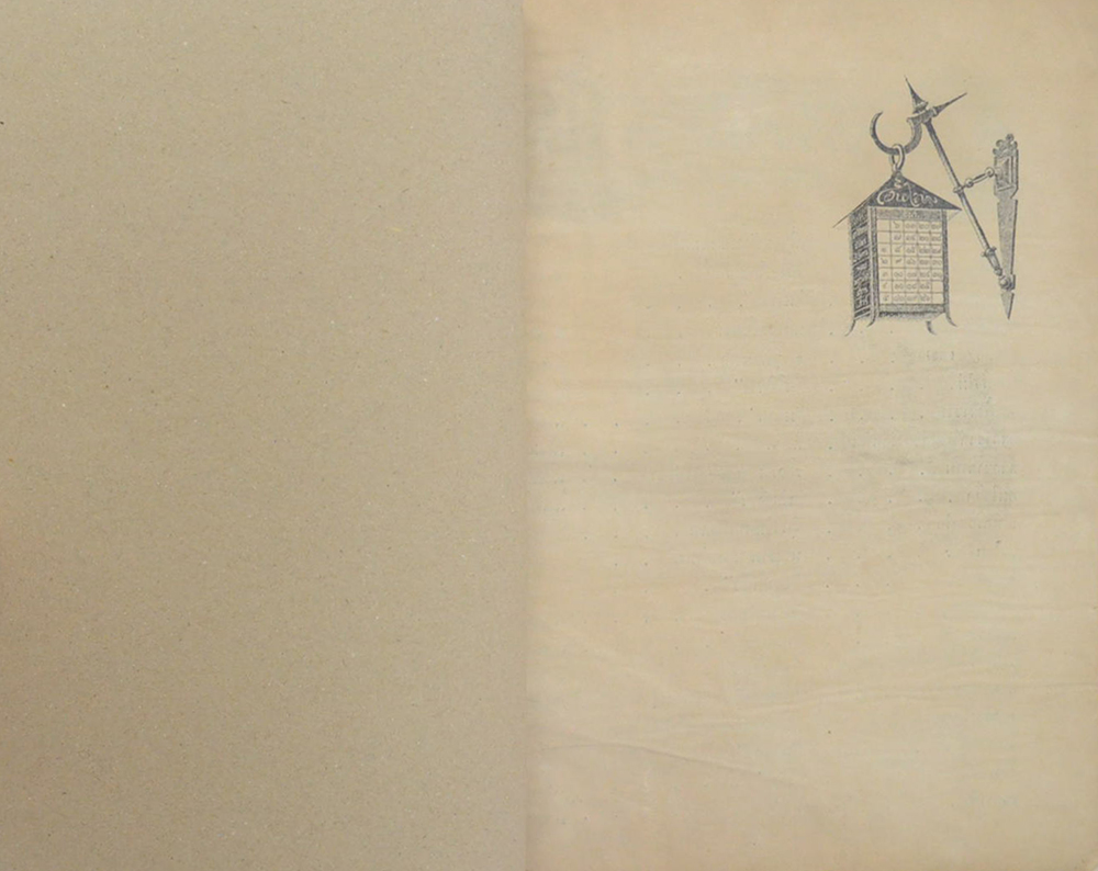 ไทยเขษม ปีที่ 2 เล่ม 8 ธันวาคม 2468 (ขายตามสภาพ)