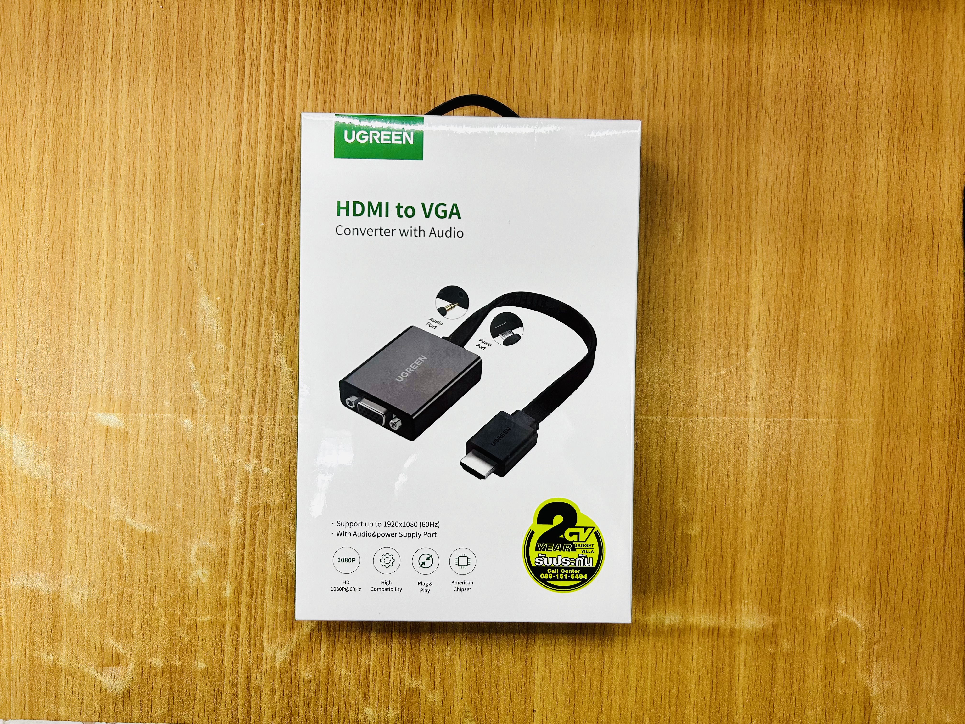UGREEN 40248 Converter HDMI TO VGA (AUDIO) Adapter