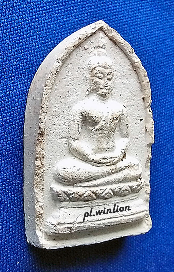 พระผงของขวัญ วัดจันทรังษี ต.หัวไผ่ อ.เมือง จ.อ่างทอง ปี 2514