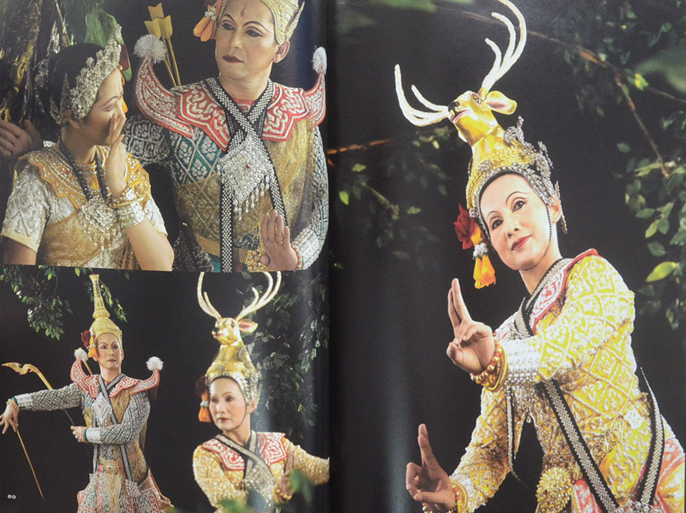 หน้าโขน