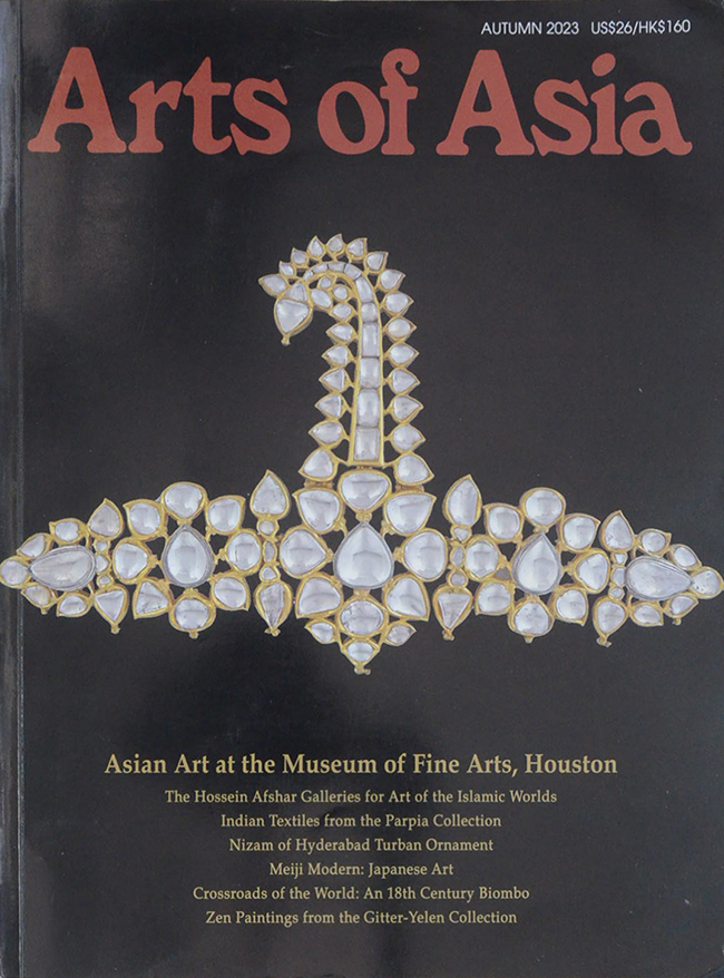 Arts of Asia AUTUMN 2023