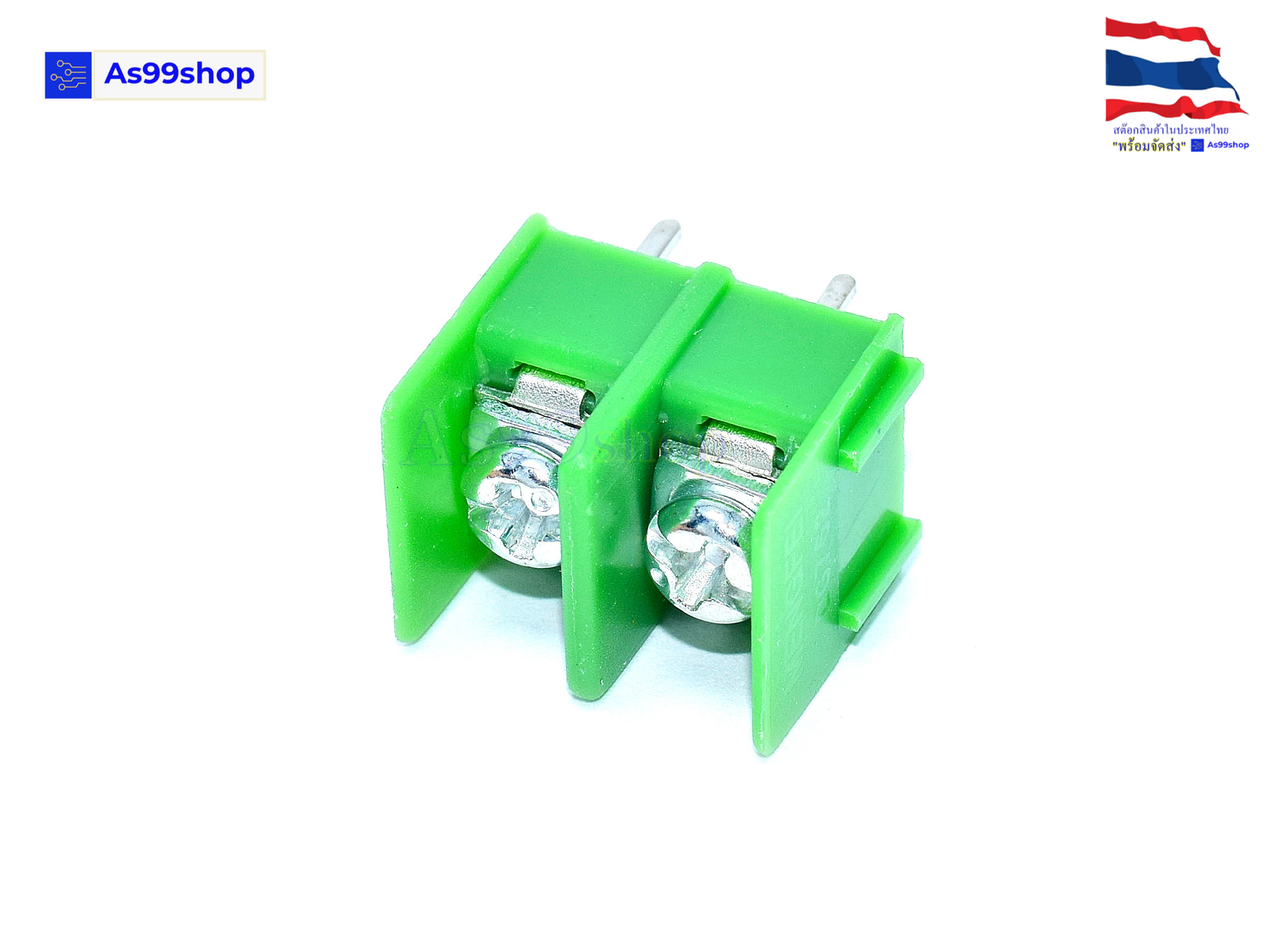 Terminal Circuit Board 2P Pitch7.62mm KF7620-2P (จำนวน 1 ชิ้น)